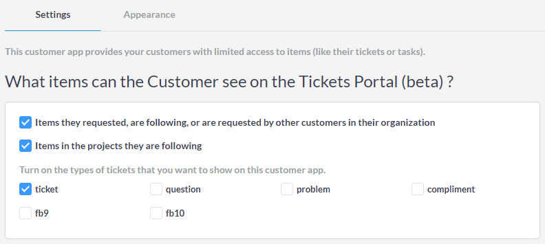 customer ticket or task details